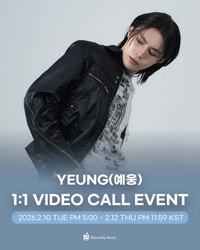 [2/14] YEUNG 1:1 Video Call Event