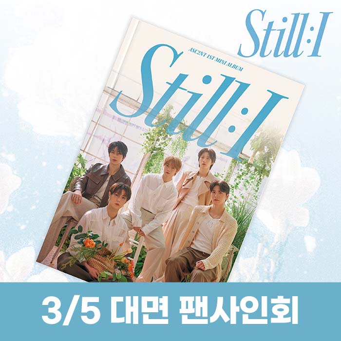 [3.5/In-person Application] ASC2NT - 1st Mini Album [STILL: I]