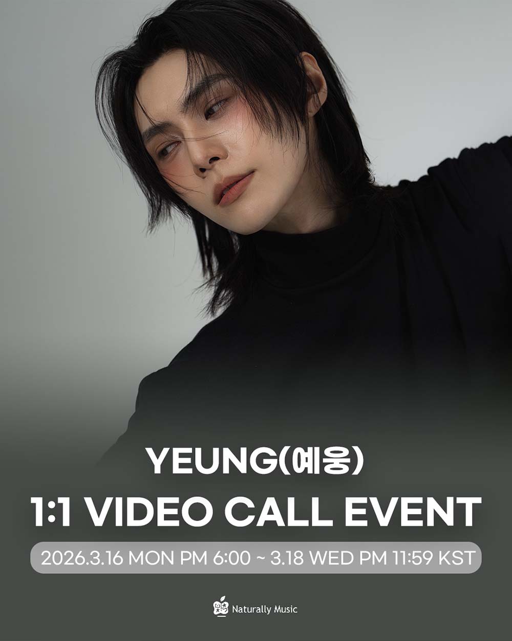 [3/22] YEUNG 1:1 Video Call Event