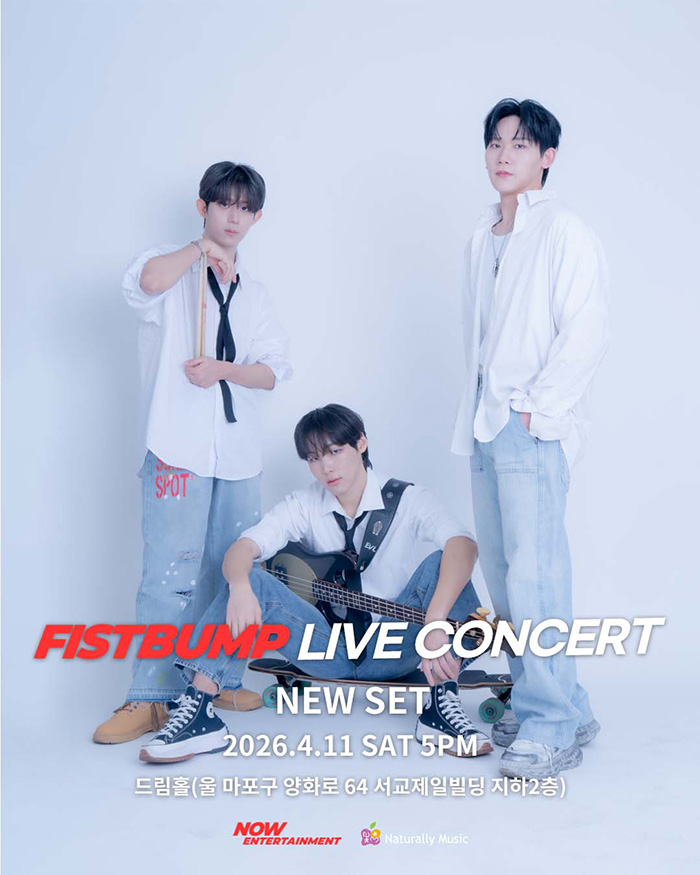2026 FISTBUMP LIVE CONCERT 「NEW SET」
