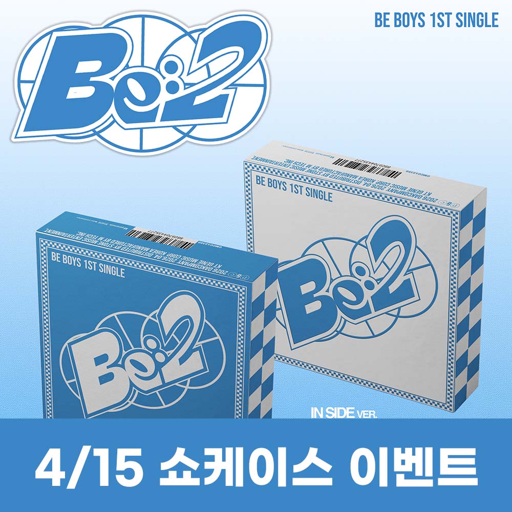 [4.15/Showcase Entry] BE BOYS 1st Single Album [BE:2] (2 types, medium, 1 random type)