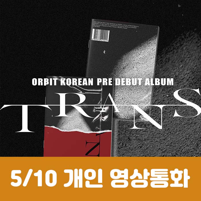 [5.10/Personal Video Call Entry] ORβIT - TRANS Magazine (2 types, medium, 1 type random)