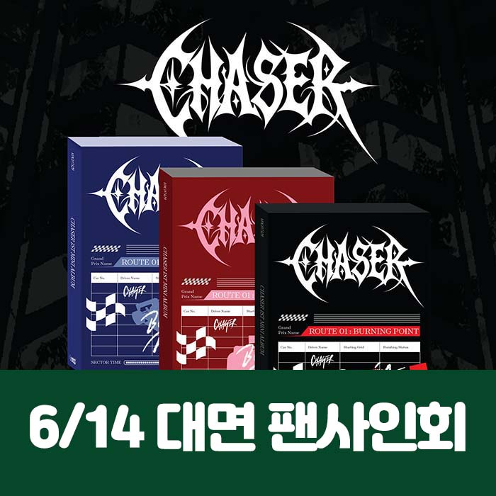 [6.14/ In-person Entry] CHASER 1ST MINI ALBUM 【ROUTE 01 : BURNING POINT】(1 random medium type out of 3)