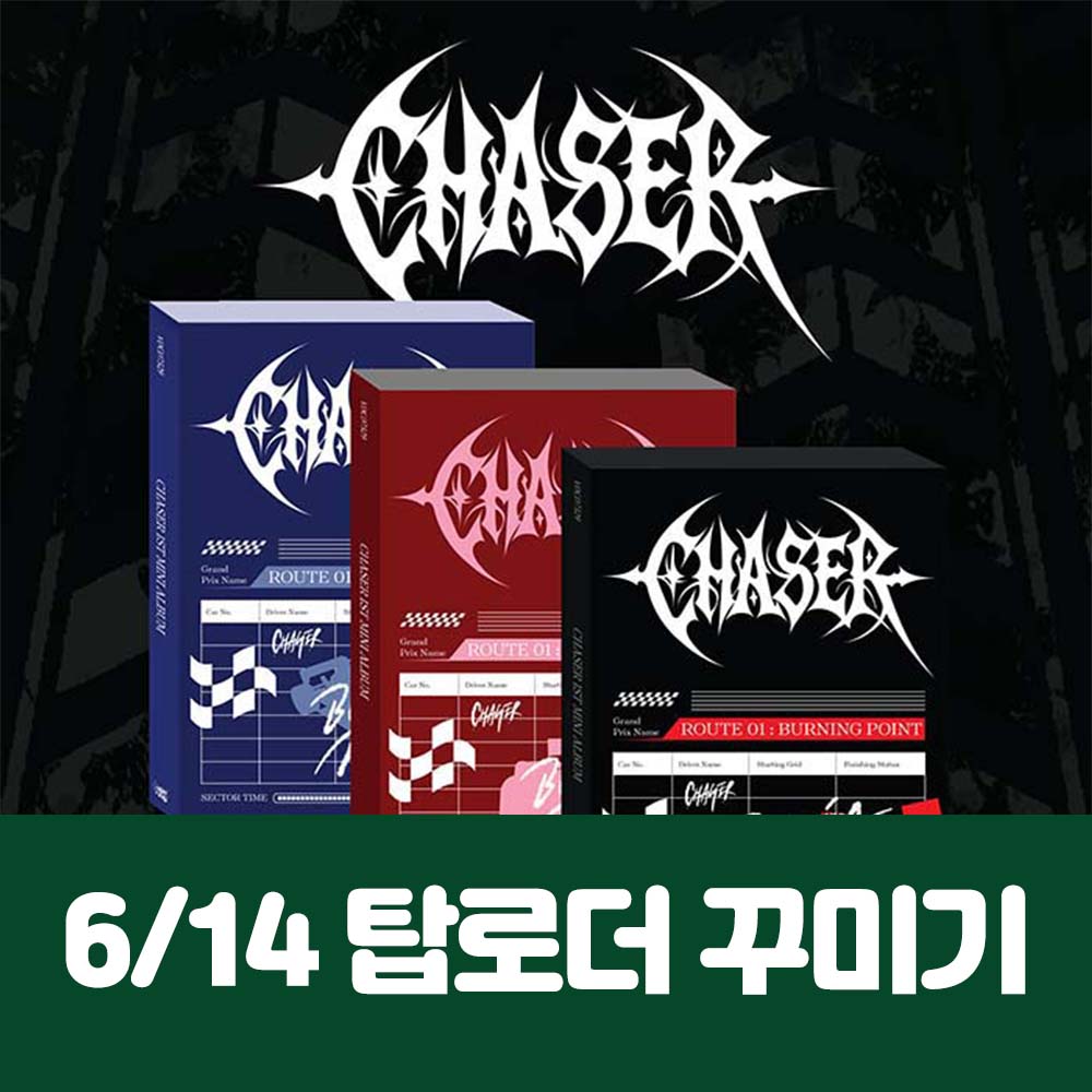 [6.14/ Top Decor Raffle Entry] CHASER 1ST MINI ALBUM 【ROUTE 01 : BURNING POINT】(3 types, medium, 1 random type)