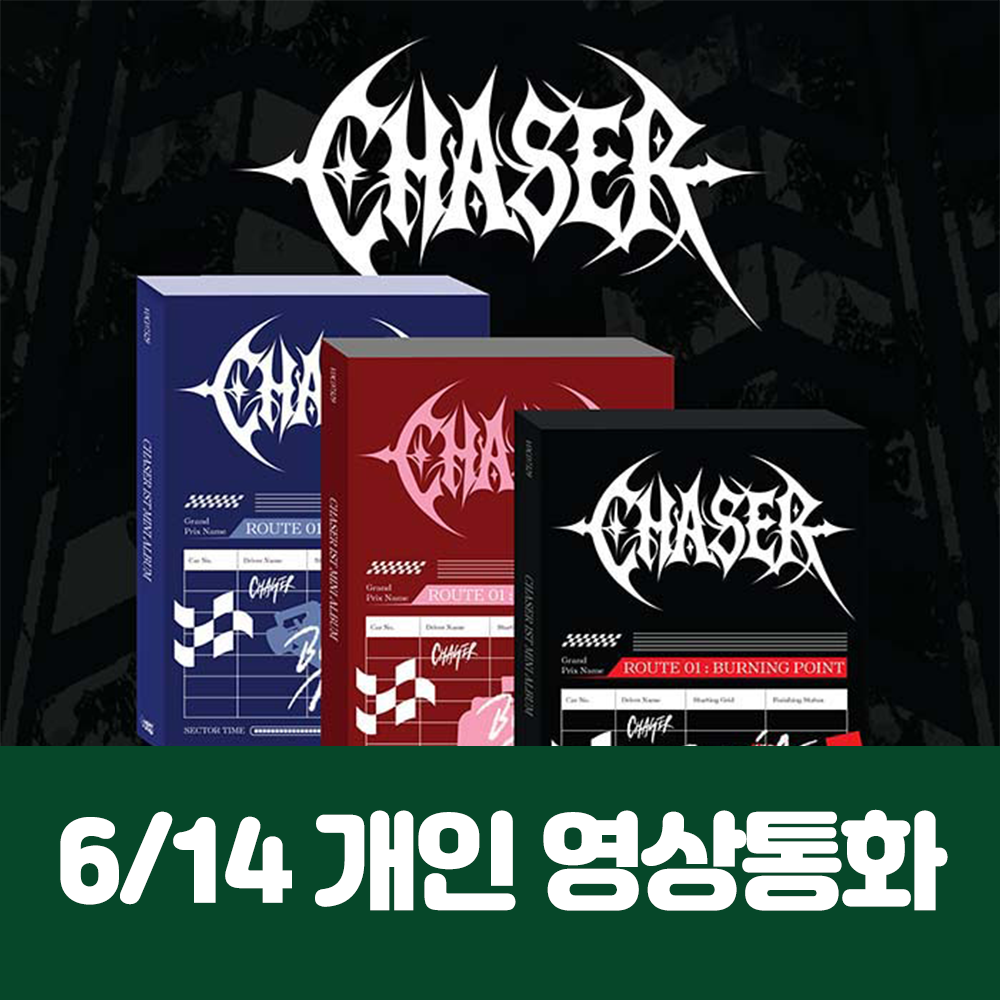 [6.14/ Private Video Call Entry] CHASER 1ST MINI ALBUM 【ROUTE 01 : BURNING POINT】(3 types, medium, 1 random type)