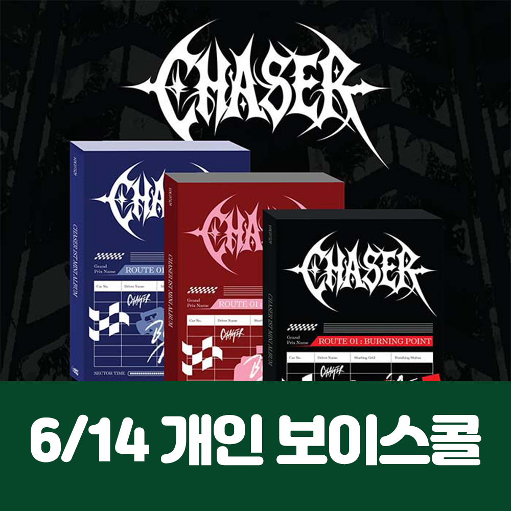 [6.14/ Personal Voice Call Entry] CHASER 1ST MINI ALBUM 【ROUTE 01 : BURNING POINT】(3 types, medium, 1 type random)