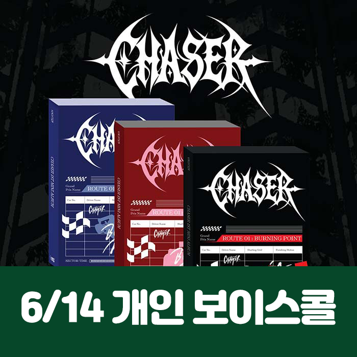 [6.14/ Personal Voice Call Entry] CHASER 1ST MINI ALBUM 【ROUTE 01 : BURNING POINT】(3 types, medium, 1 type random)