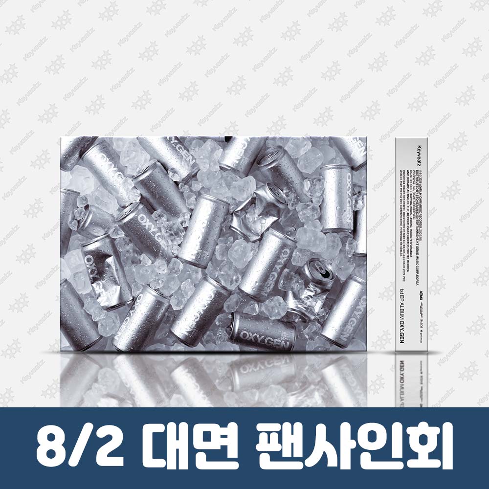 [8.2/ In-person Entry] Keyveatz - 1st EP [OXY_GEN]