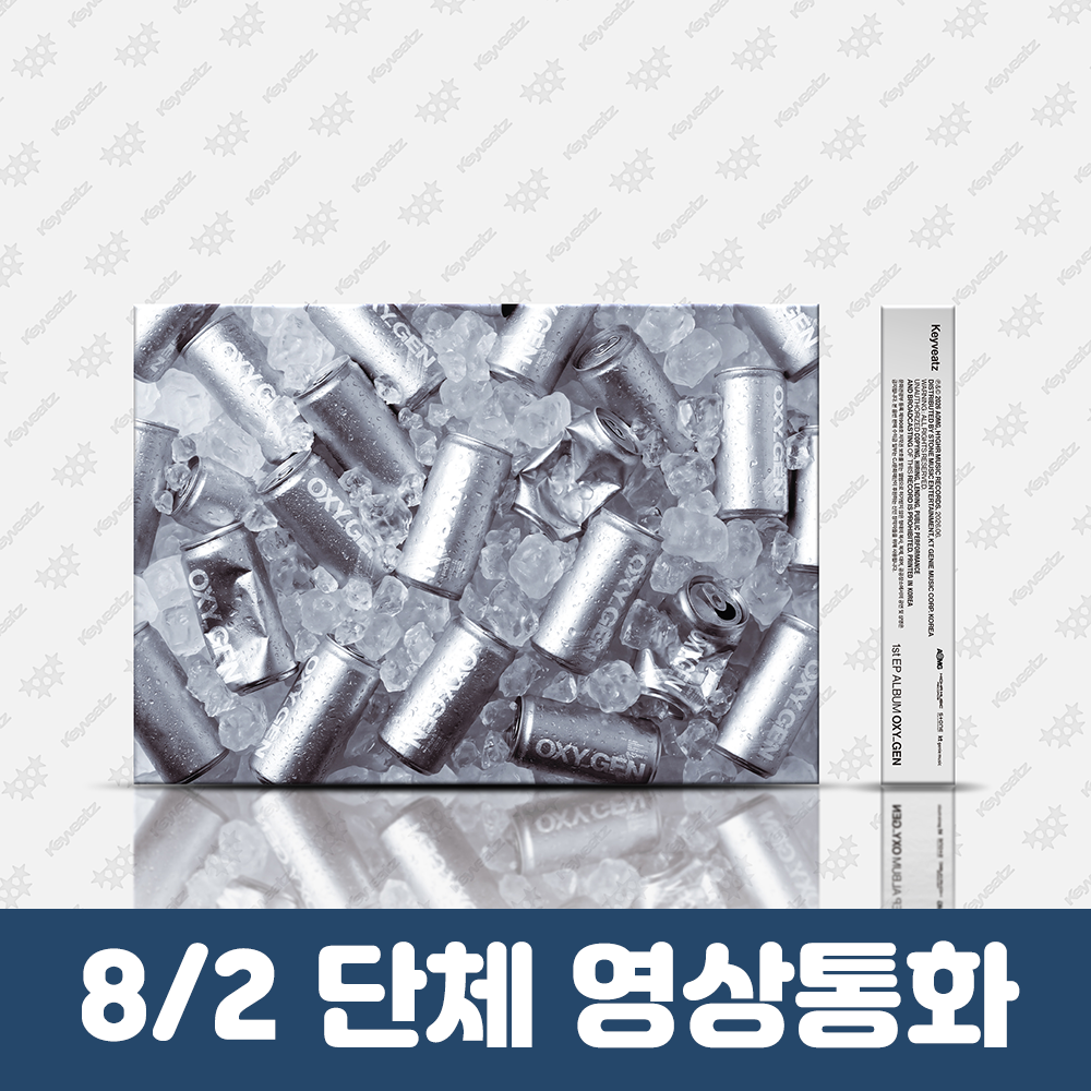 [8.2/Group Video Call Entry] Keyveatz - 1st EP [OXY_GEN]