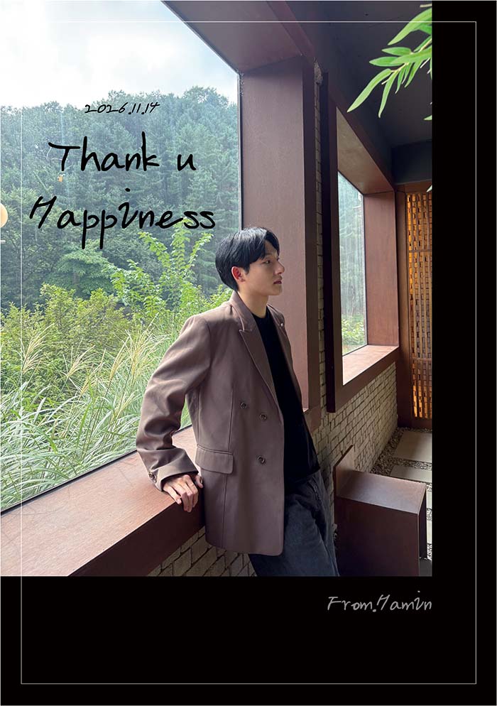 [Dictionary Ticket] Lee Ha-min ‘Thank u Happiness’