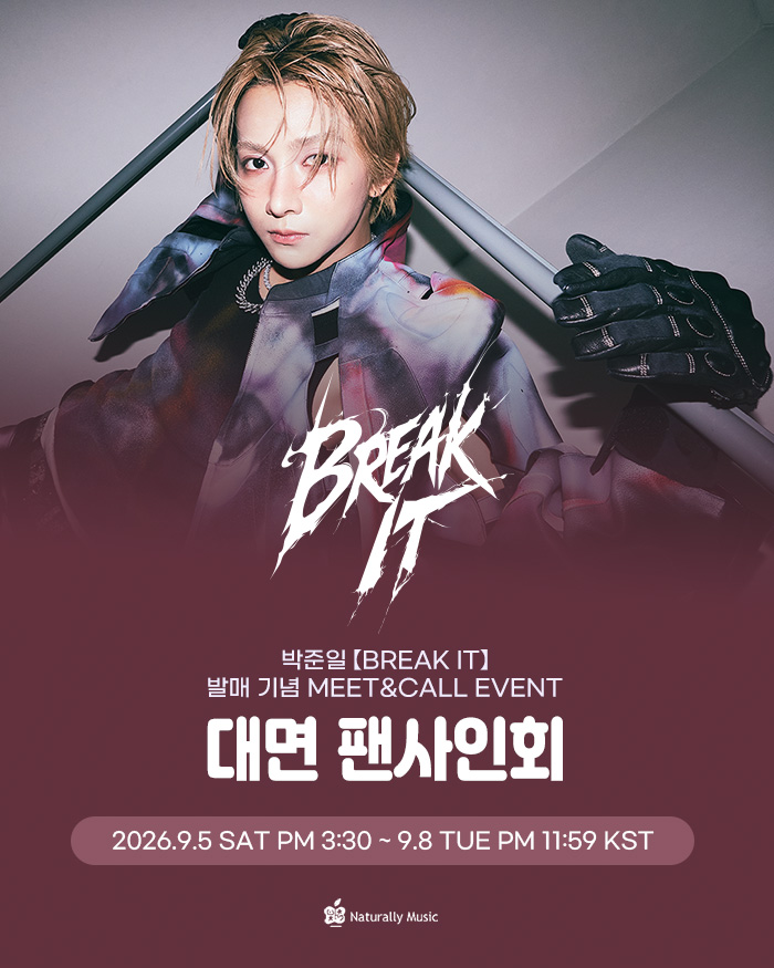 [9.11/In-person Entry] Park Jun Il - BREAK IT