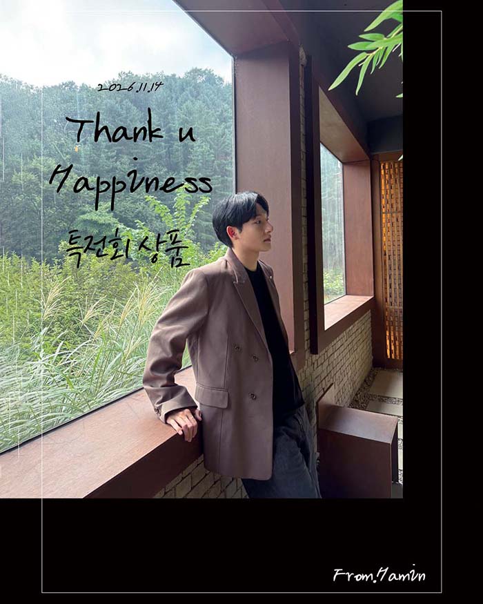 [11.14] Lee Ha-min 'Thank u Happiness' Special Event Product