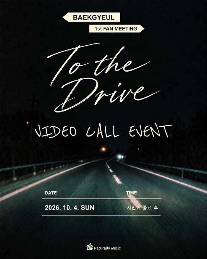 [10.04] BAEKGYEUL 1:1 VIDEO CALL EVENT