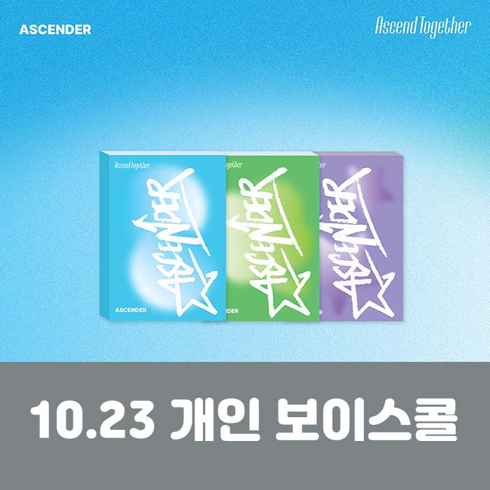 [10.23/Individual Vocaloid Entry] ASCENDER 1ST MINI ALBUM [Ascend Together] (3 types, 1 medium type random)